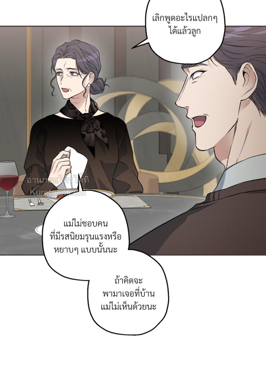 หน้า 92